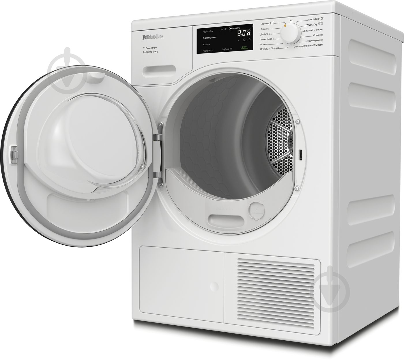 Сушильная машина Miele TED 645 WP - фото 4 Сушильная машина Miele TED 645 WP - фото 4