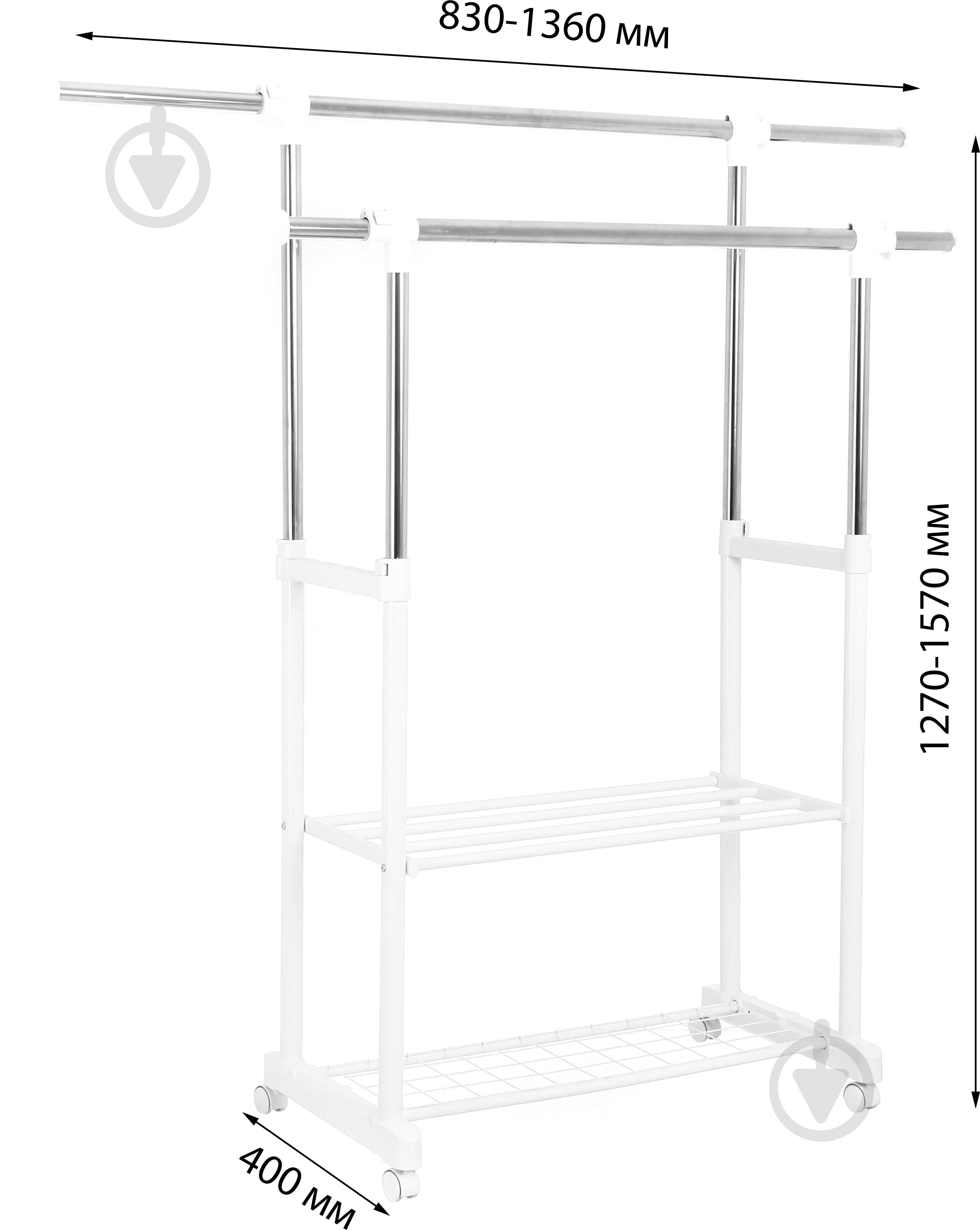 Тримач для одягу PROзапас 830(max1360)x400x1270(max1570) мм подвійний з полицями білий - фото 9