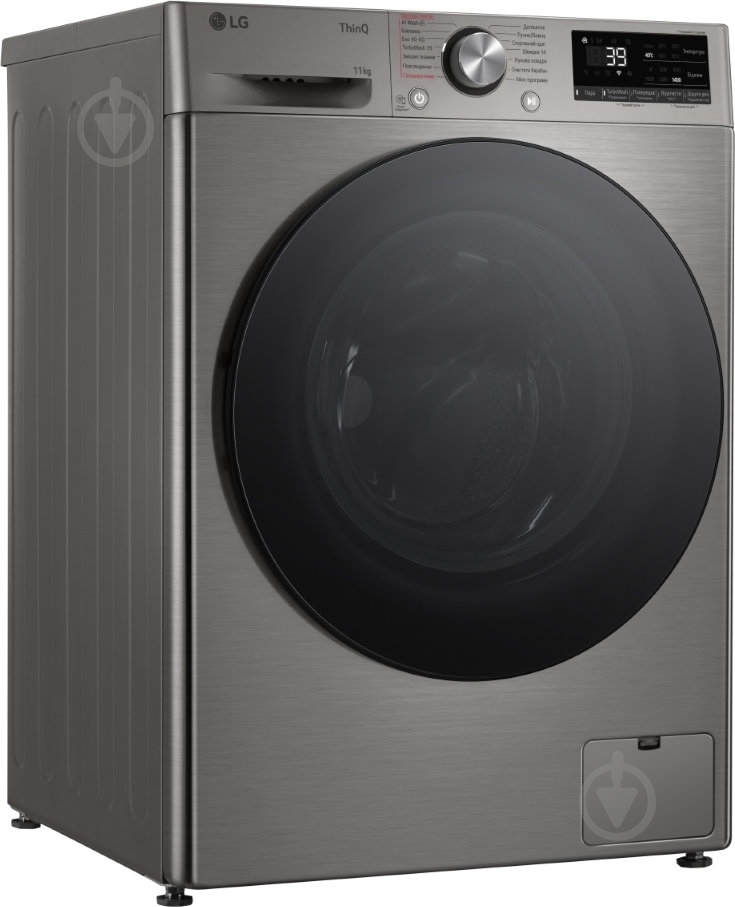 Стиральная машина LG F4Y7ES5P - фото 2