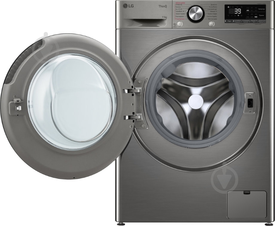 Стиральная машина LG F4Y7ES5P - фото 7