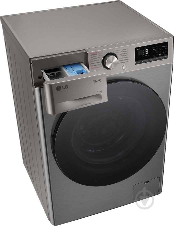 Стиральная машина LG F4Y7ES5P - фото 6