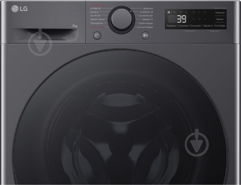 Стиральная машина LG F2Y5FS5J - фото 10 Стиральная машина LG F2Y5FS5J - фото 10