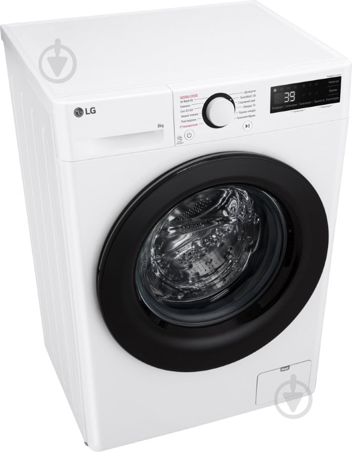 Стиральная машина LG F2Y5PS6W - фото 5