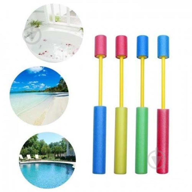 Водное оружие 3003-3 - фото 2 Водное оружие 3003-3 - фото 2