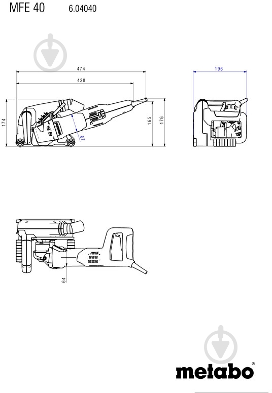 Штроборез Metabo MFE 40 604040500 - фото 10 Штроборез Metabo MFE 40 604040500 - фото 10