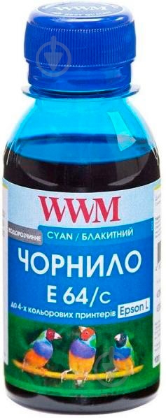 Чорнило WWM Epson L110/L210/L355 (E64/C-2) 100г cyan - фото 1