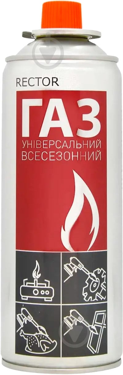 Балон газовий RECTOR цанговий 220 г - фото 1