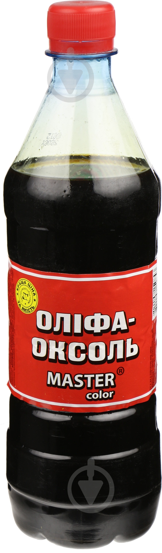 Олифа Оксоль НВ Master color 0,9 л - фото 1 Олифа Оксоль НВ Master color 0,9 л - фото 1