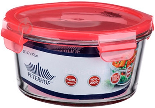 Контейнер Peterhof 875 мл PH-10087-RD - фото 1