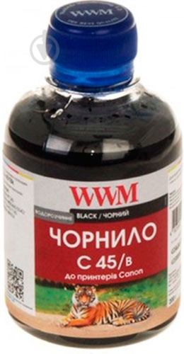 Чернила WWM C45/B Canon CLI451B black - фото 1 Чернила WWM C45/B Canon CLI451B black - фото 1