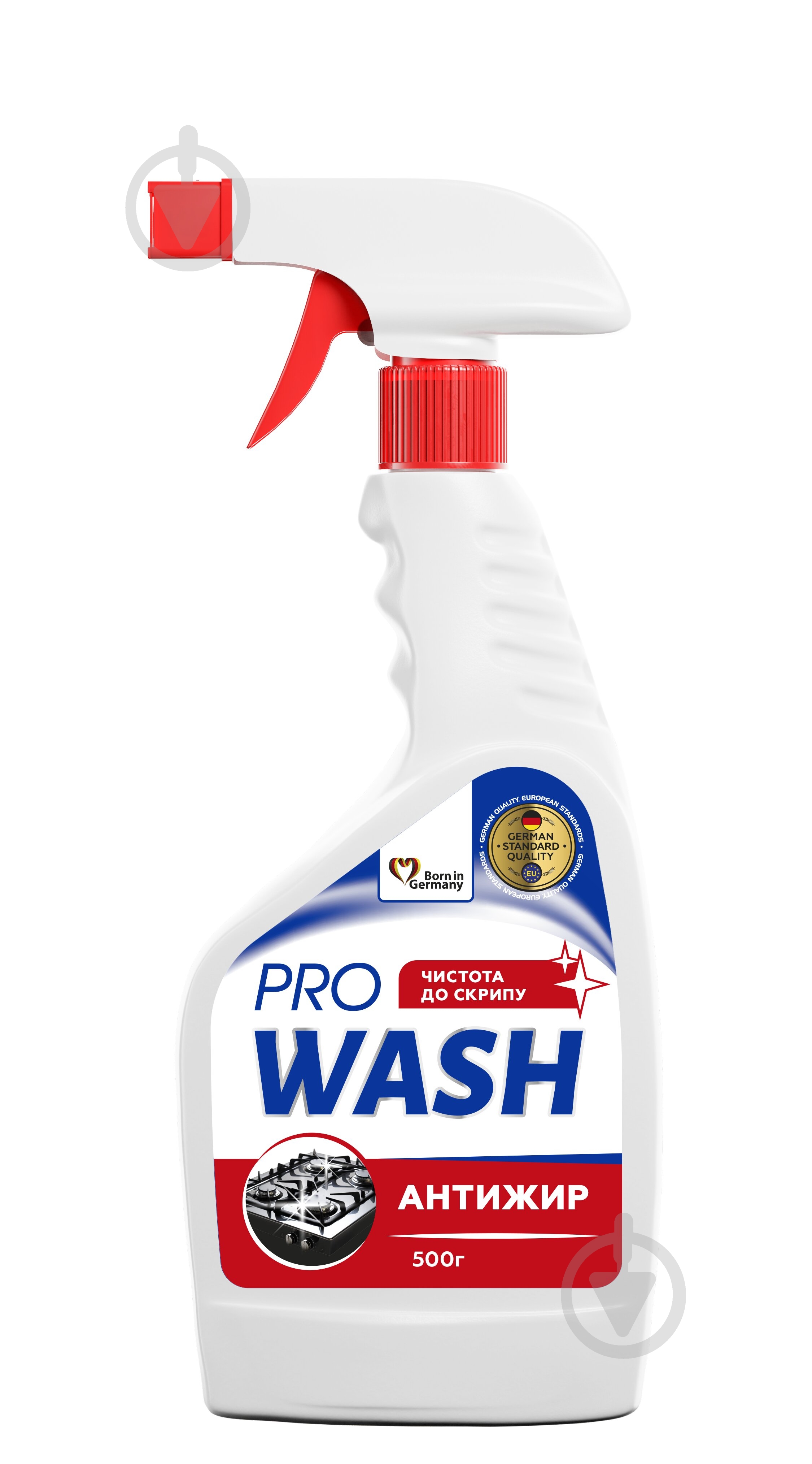 Средство для удаления жира Pro Wash 500 г - фото 1