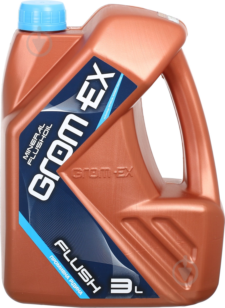 Масло промывочное Grom-Ex FLUSH 3000 мл - фото 1 Масло промывочное Grom-Ex FLUSH 3000 мл - фото 1