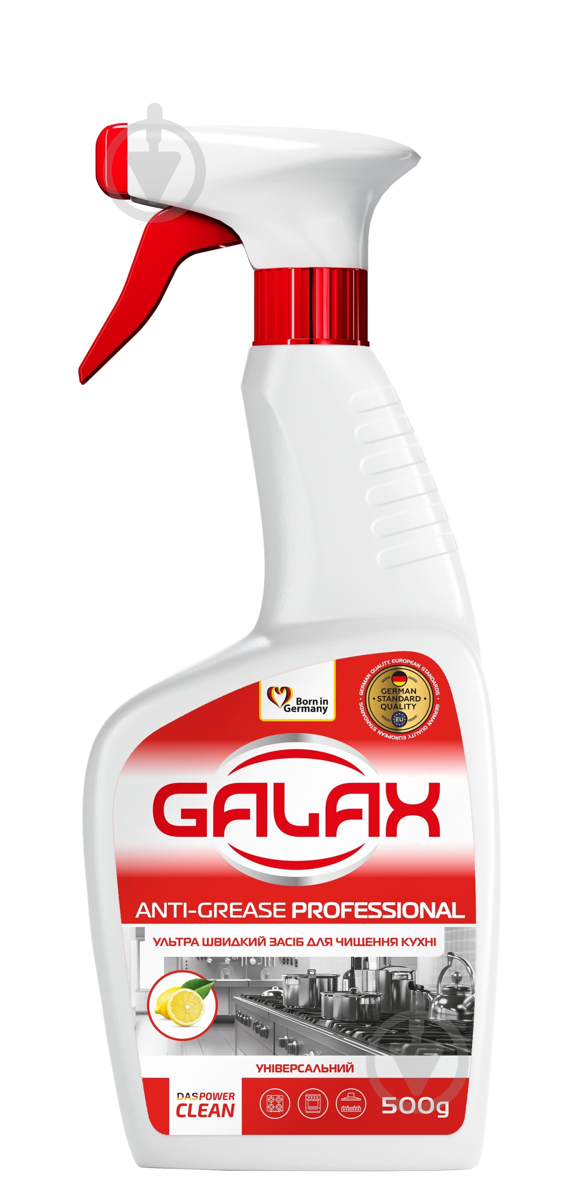Средство Galax das PowerClean Professional 500 г - фото 1
