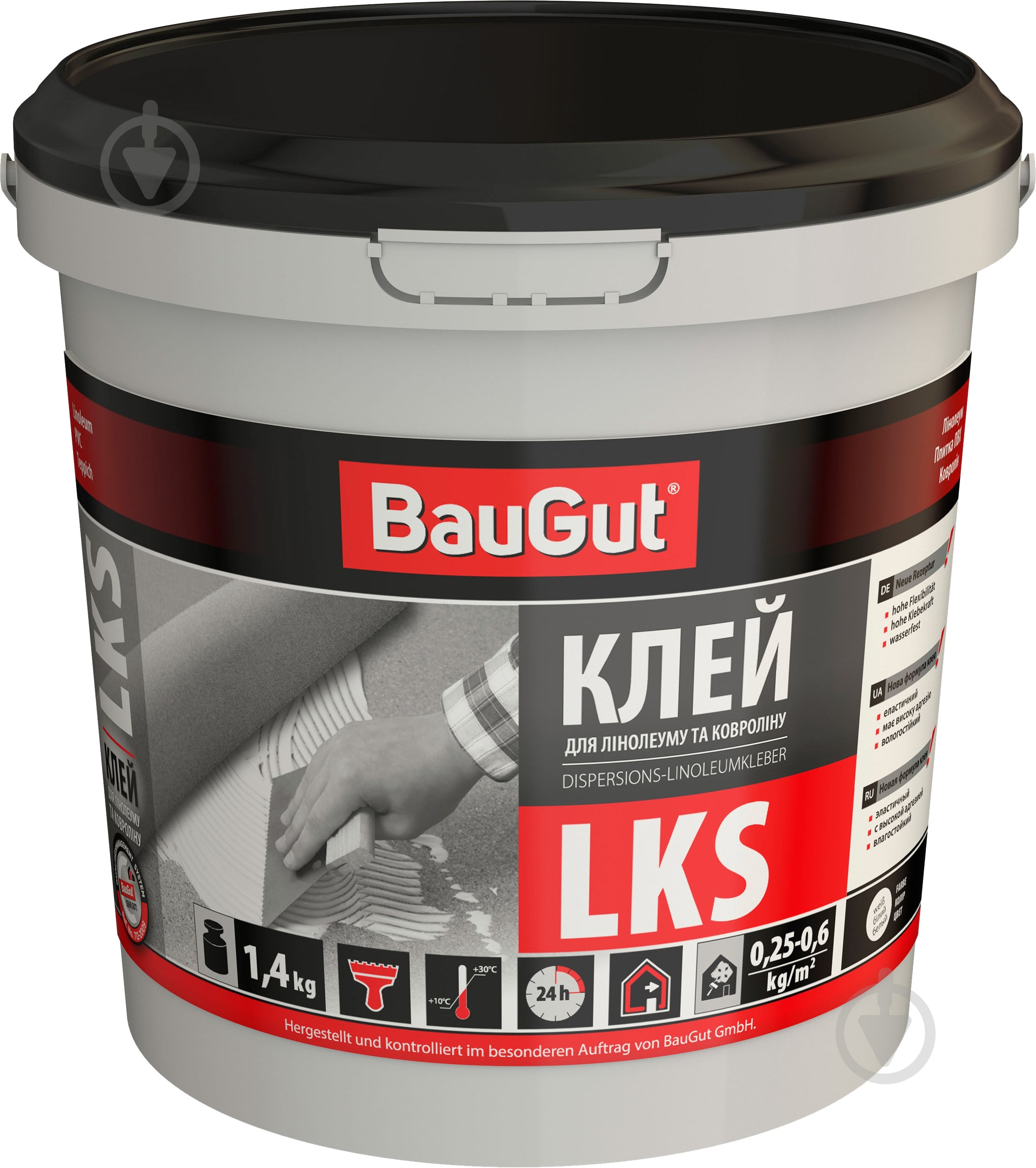 Клей для лінолеуму та ковроліну BauGut LKS 1,4 кг - фото 1