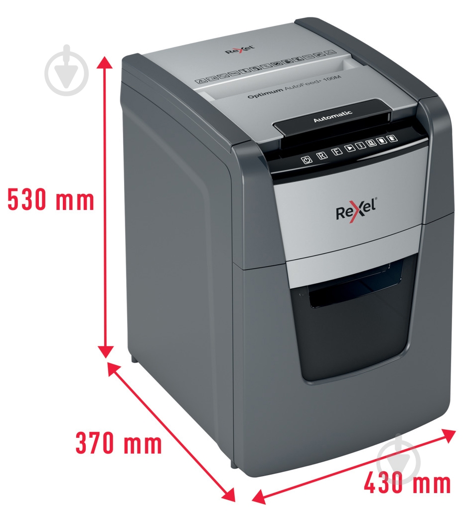 Шреддер Optimum AutoFeed+ 100M Rexel - фото 6