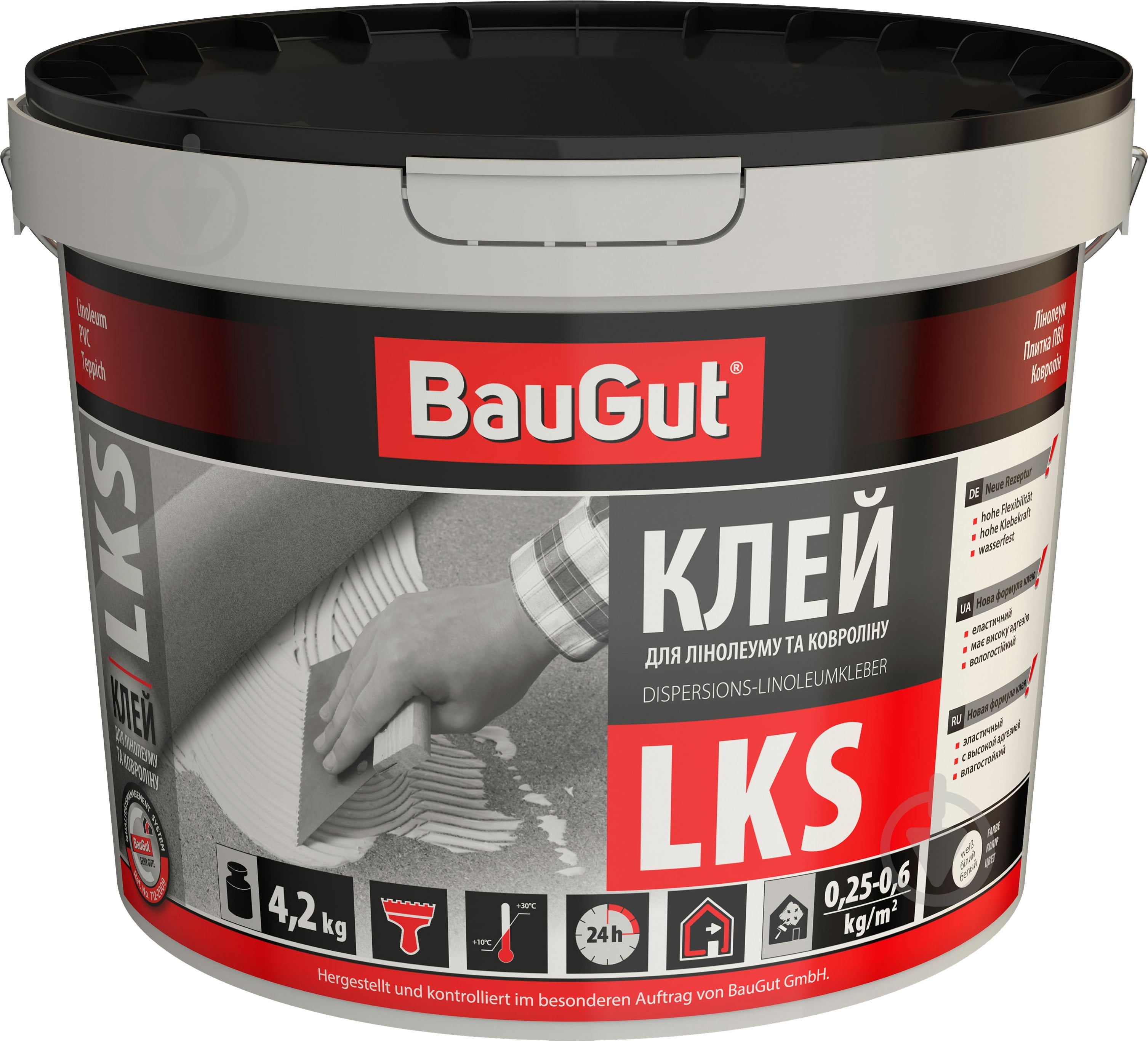Клей для линолеума и ковролина BauGut LKS 4,2 кг - фото 1