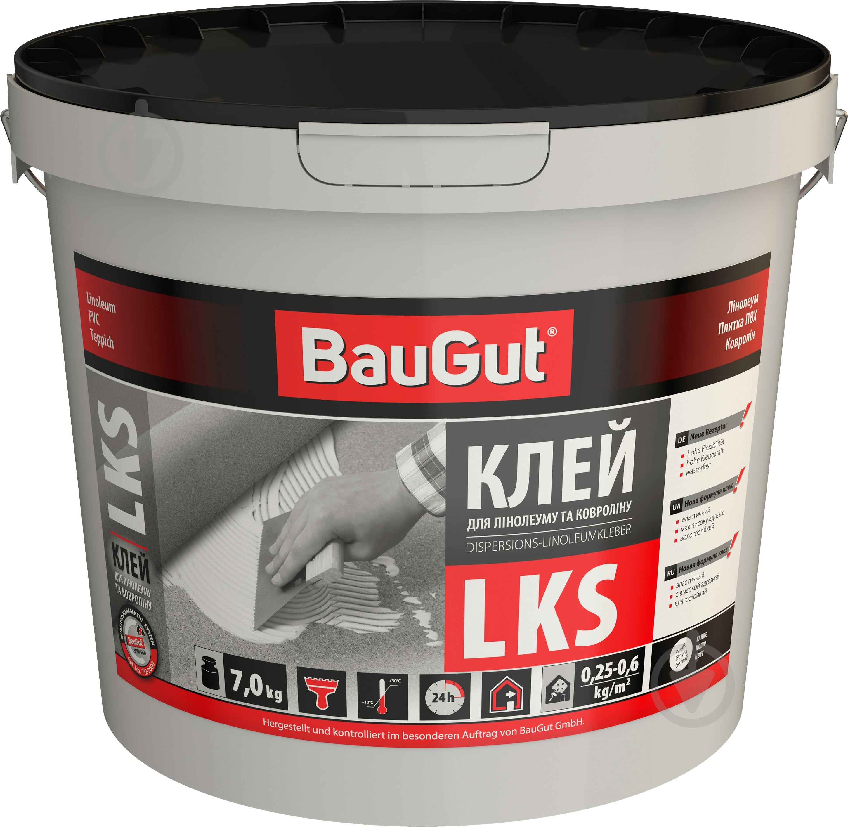 Клей для лінолеуму та ковроліну BauGut LKS 7 кг - фото 1