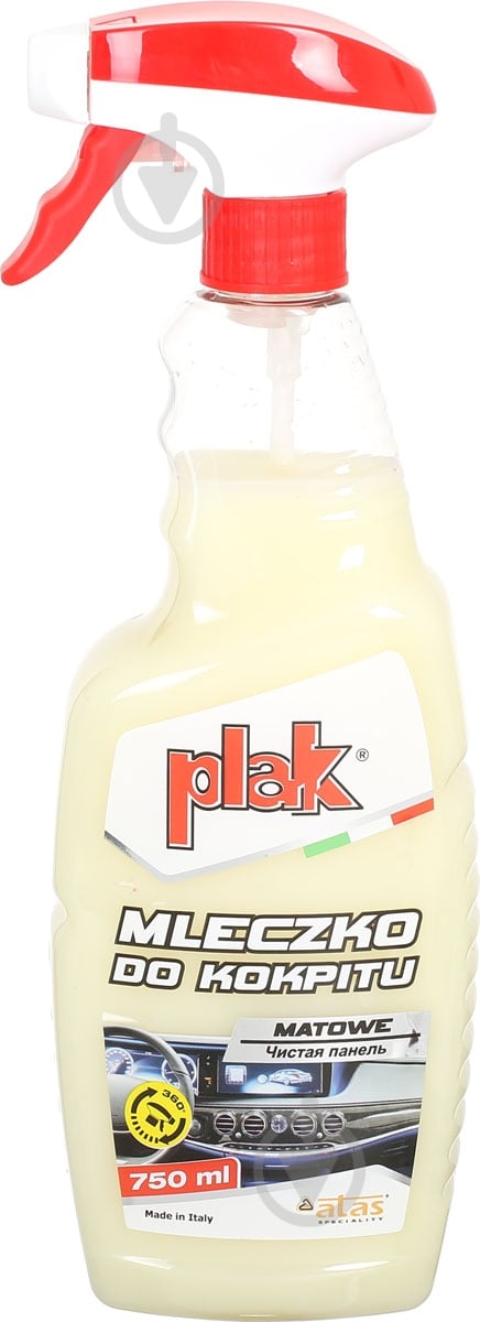 Полироль Plak mat MLECZKO ваниль 750 мл - фото 1 Полироль Plak mat MLECZKO ваниль 750 мл - фото 1