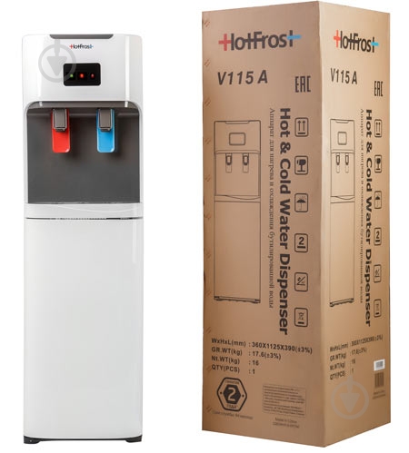 Кулер напольный HotFrost V115A - фото 11