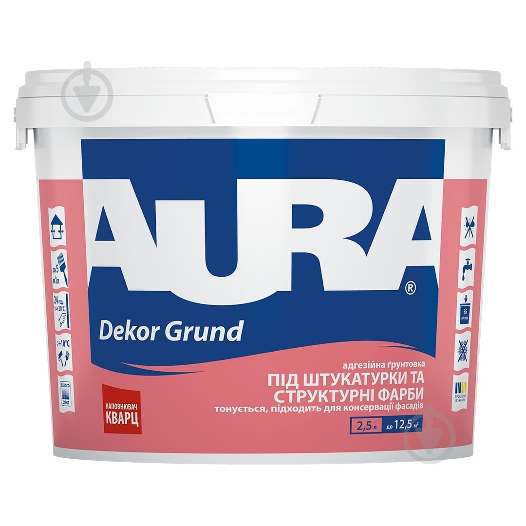Грунтовка адгезионная Aura® Aura Dekor Grund 2.5 л - фото 1