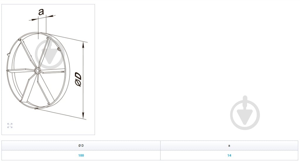 Клапан обратный Вентс КО 100 - фото 2