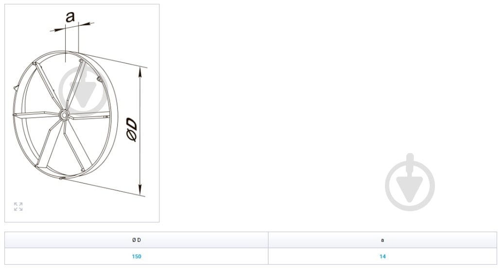 Клапан обратный Вентс КО 150 - фото 3