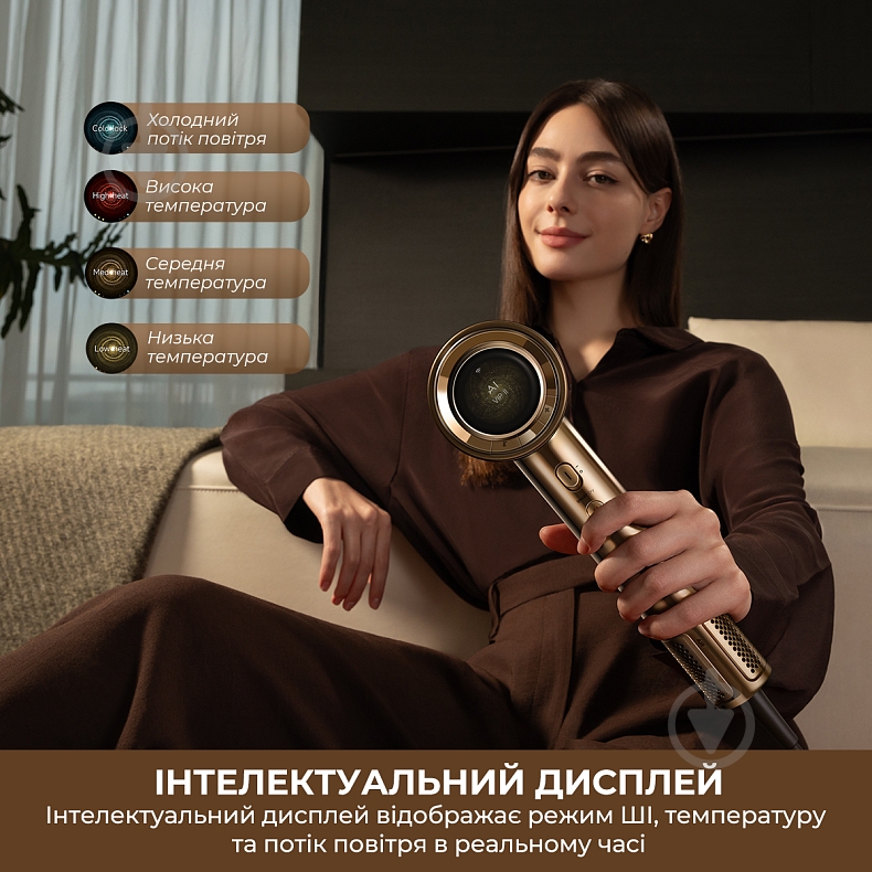 Фен Deerma Pilot (AHX01A) - фото 11