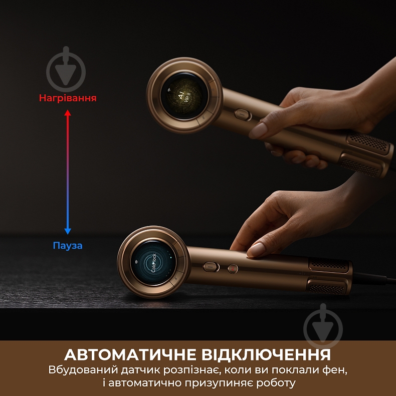 Фен Deerma Pilot (AHX01A) - фото 4