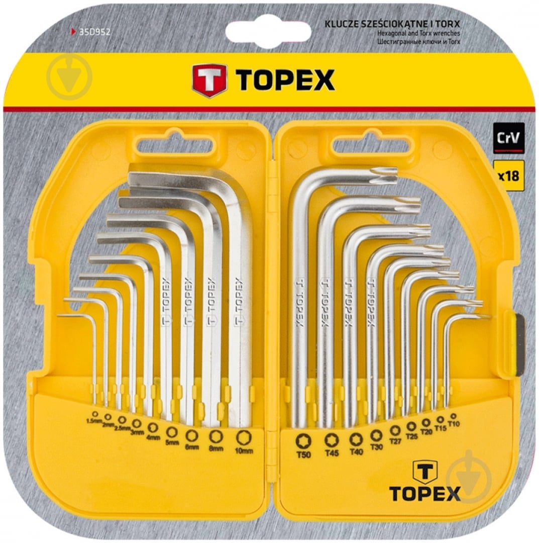Набор ключей шестигранных Topex 35D952 - фото 2