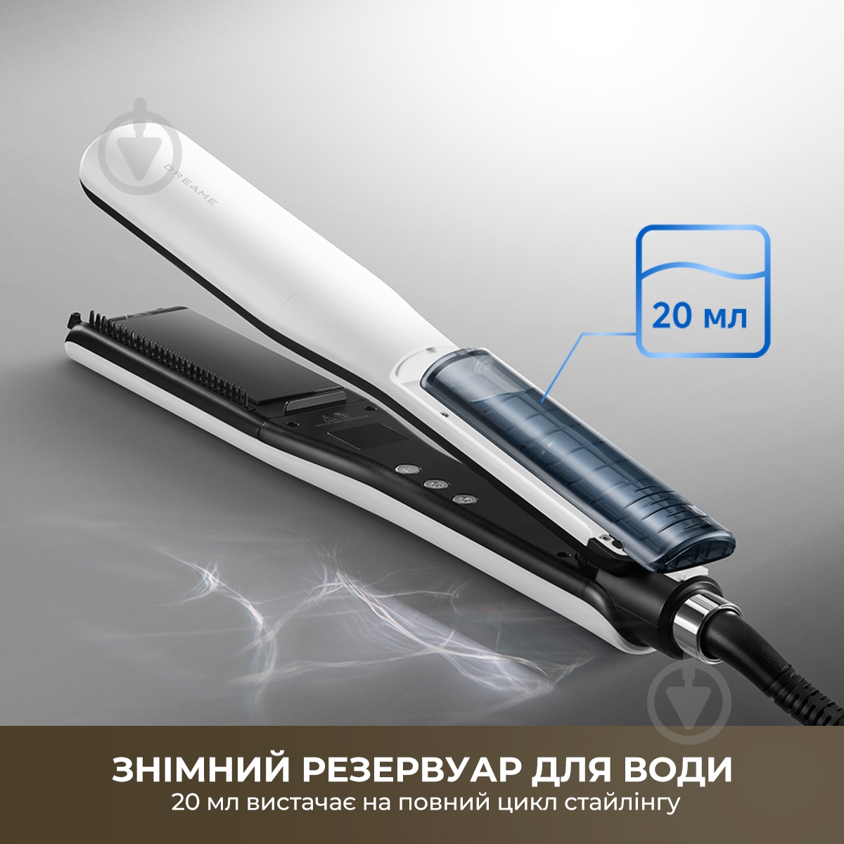 Випрямляч для волосся DREAME AuraSteam Straight White AA01A - фото 10 Випрямляч для волосся DREAME AuraSteam Straight White AA01A - фото 10