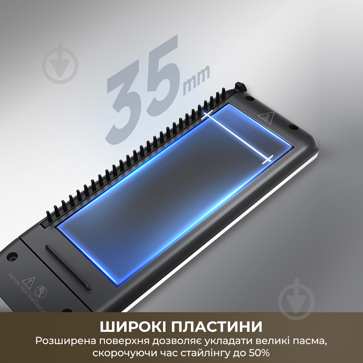 Випрямляч для волосся DREAME AuraSteam Straight White AA01A - фото 5 Випрямляч для волосся DREAME AuraSteam Straight White AA01A - фото 5