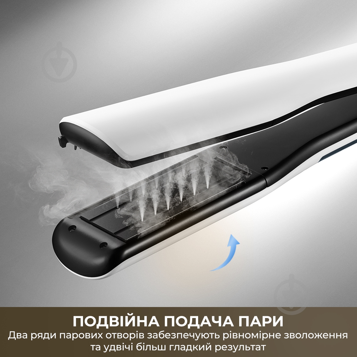 Випрямляч для волосся DREAME AuraSteam Straight White AA01A - фото 6 Випрямляч для волосся DREAME AuraSteam Straight White AA01A - фото 6