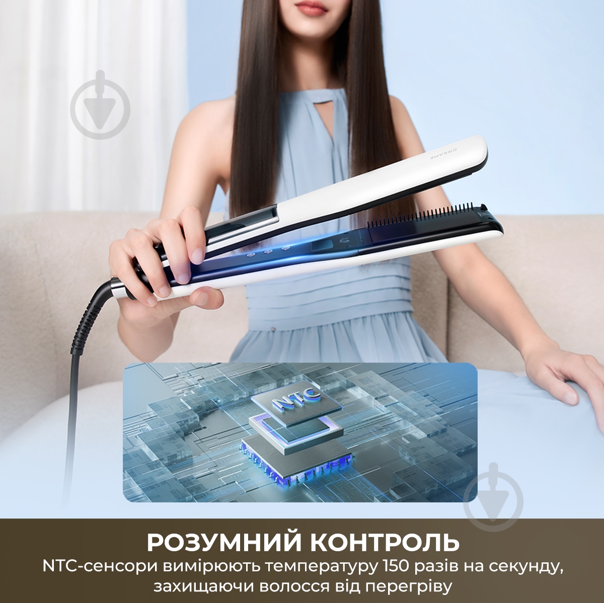Випрямляч для волосся DREAME AuraSteam Straight White AA01A - фото 8 Випрямляч для волосся DREAME AuraSteam Straight White AA01A - фото 8