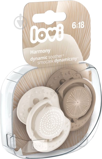 Набір пустушок динамічних Lovi Harmony Girl 6-18 місяців 2 шт 22/907girl - фото 1