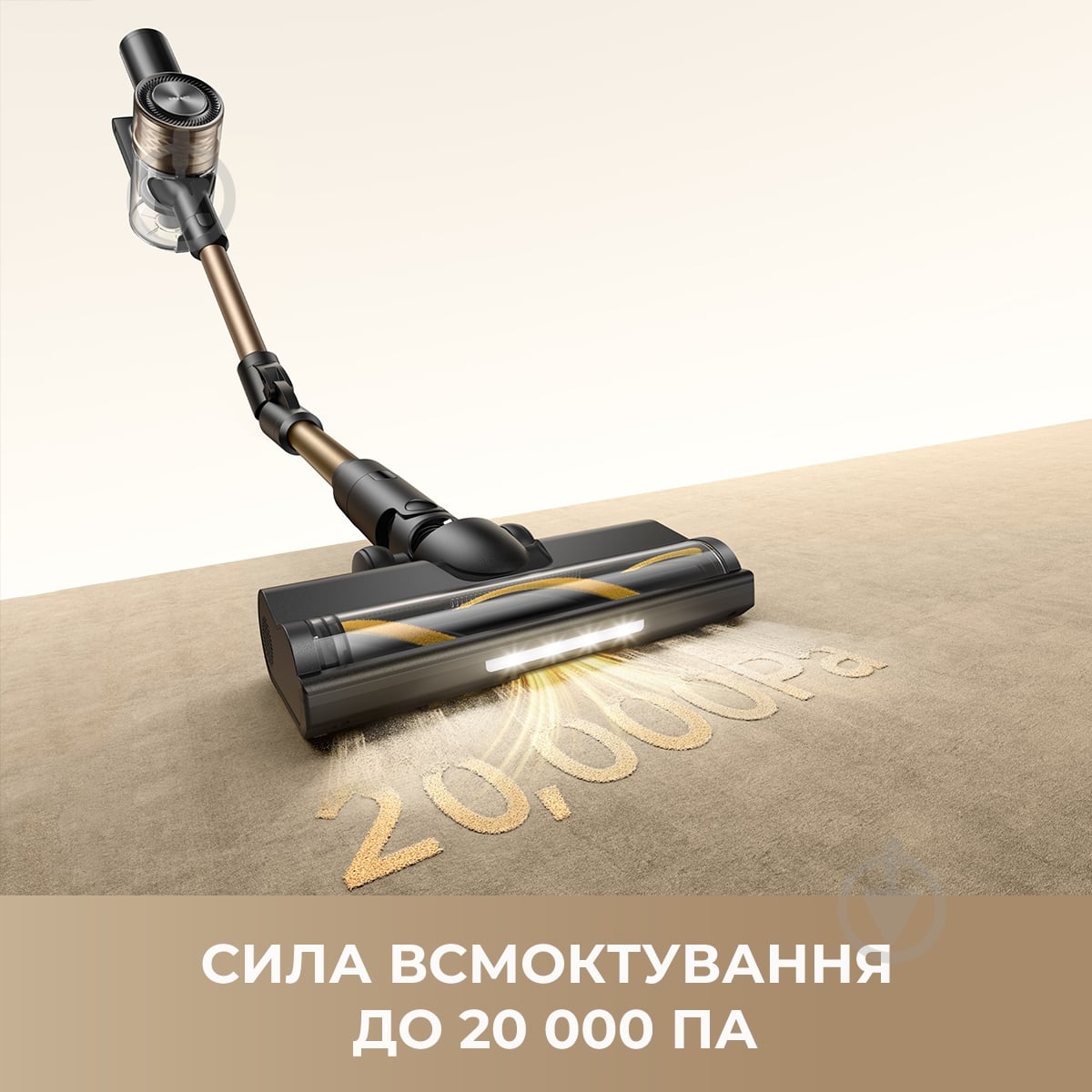 Пилосос акумуляторний Deerma R10s Lite - фото 2