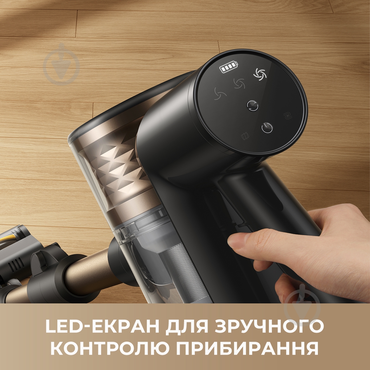 Пилосос акумуляторний Deerma R10s Lite - фото 6