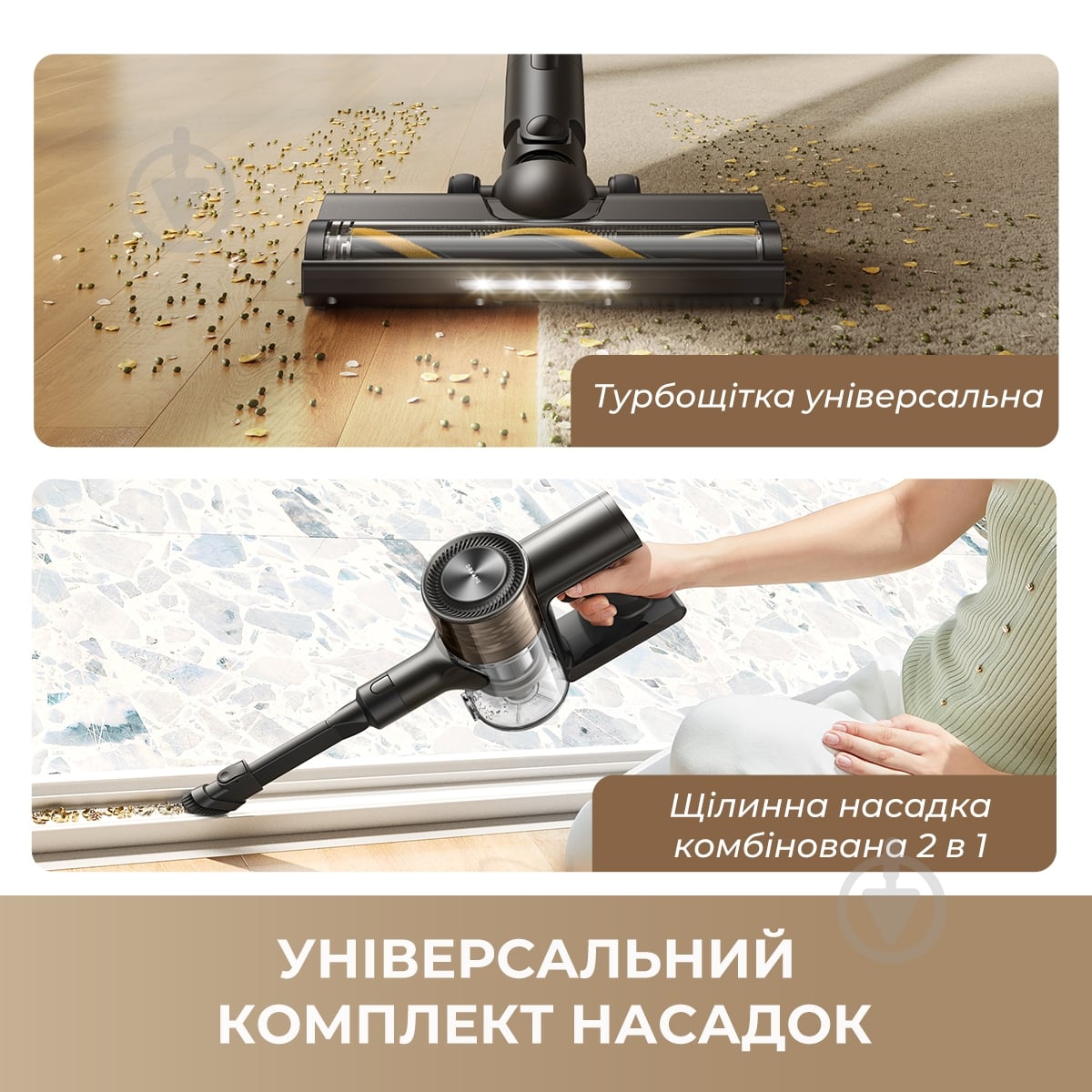 Пилосос акумуляторний Deerma R10s Lite - фото 8
