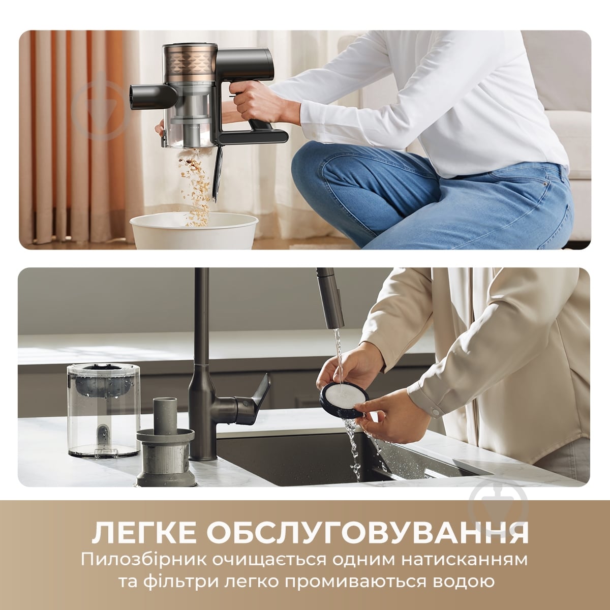 Пилосос акумуляторний Deerma R10s Lite - фото 9