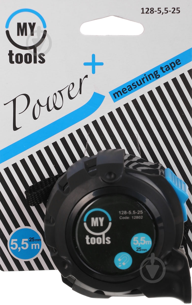 Рулетка My Tools Power+ 128-5,5-25 5.5  м x 25  мм - фото 5