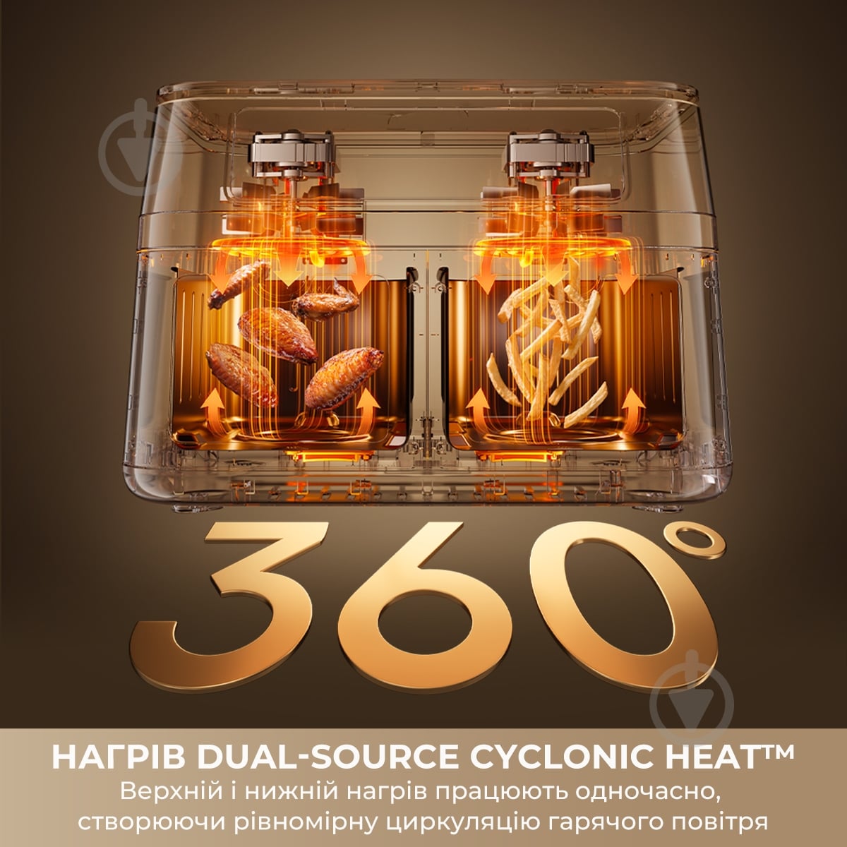 Мультипечь Deerma DREAME-DZ30-BK - фото 4