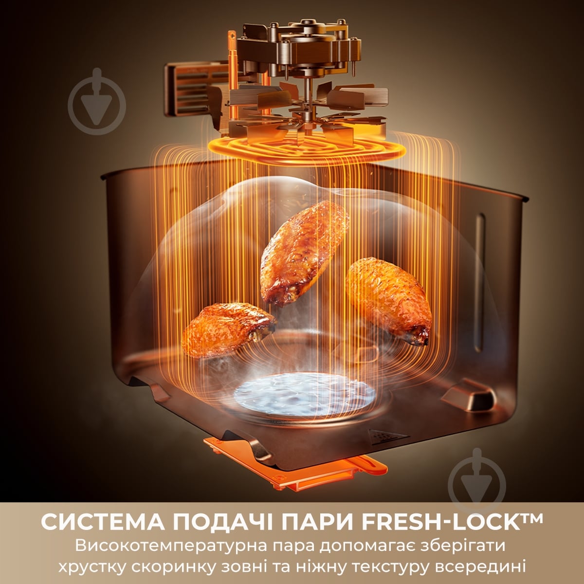 Мультипечь Deerma DREAME-DZ30-BK - фото 5