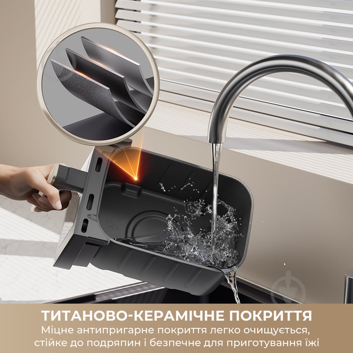 Мультипечь Deerma DREAME-DZ30-BK - фото 7