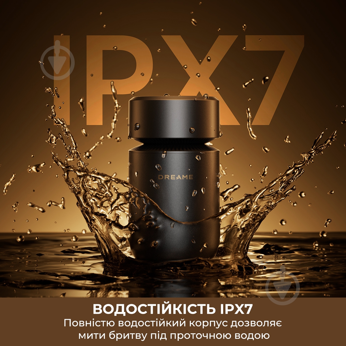 Электробритва Deerma SwiftBlade S7 (AS01A) - фото 11