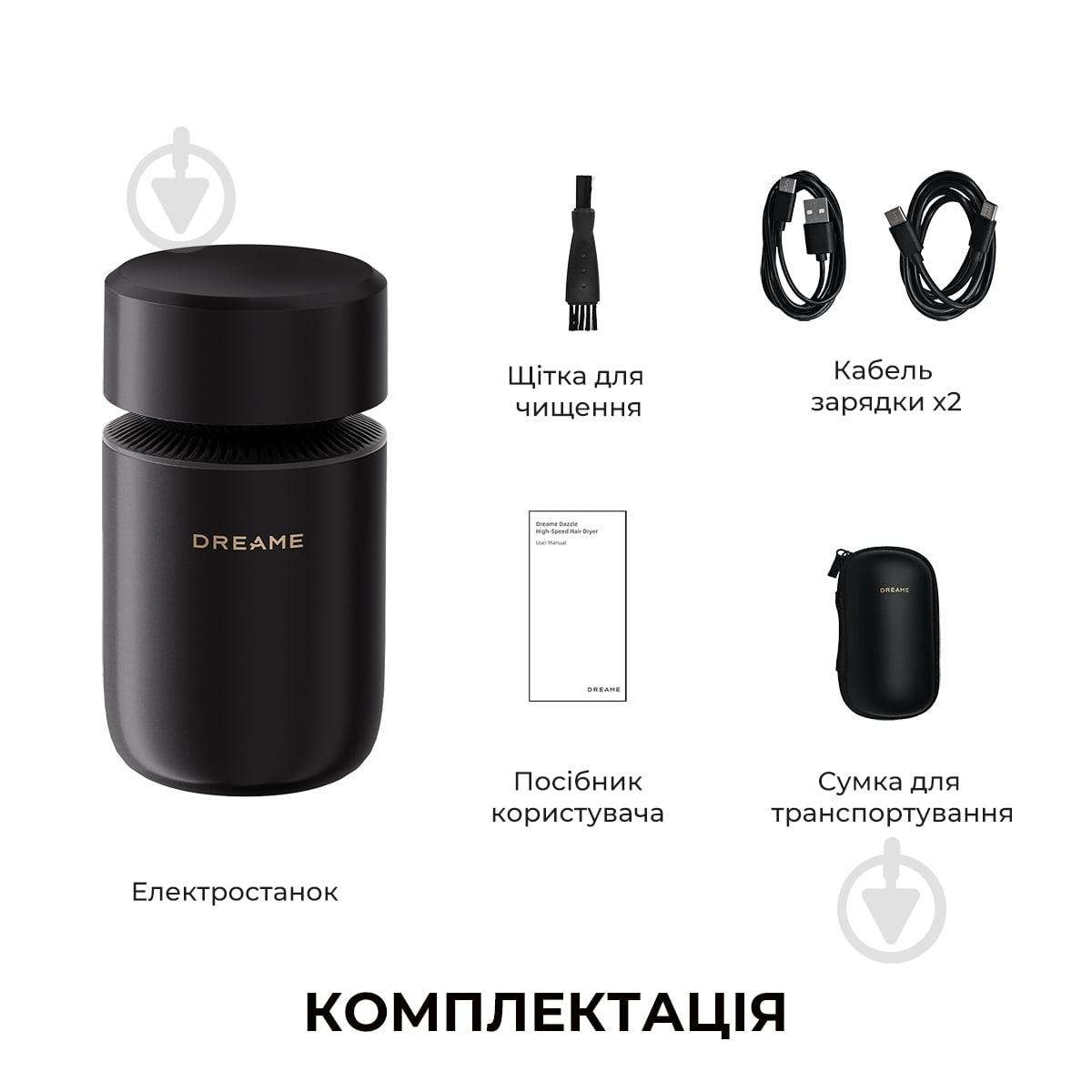 Электробритва Deerma SwiftBlade S7 (AS01A) - фото 13