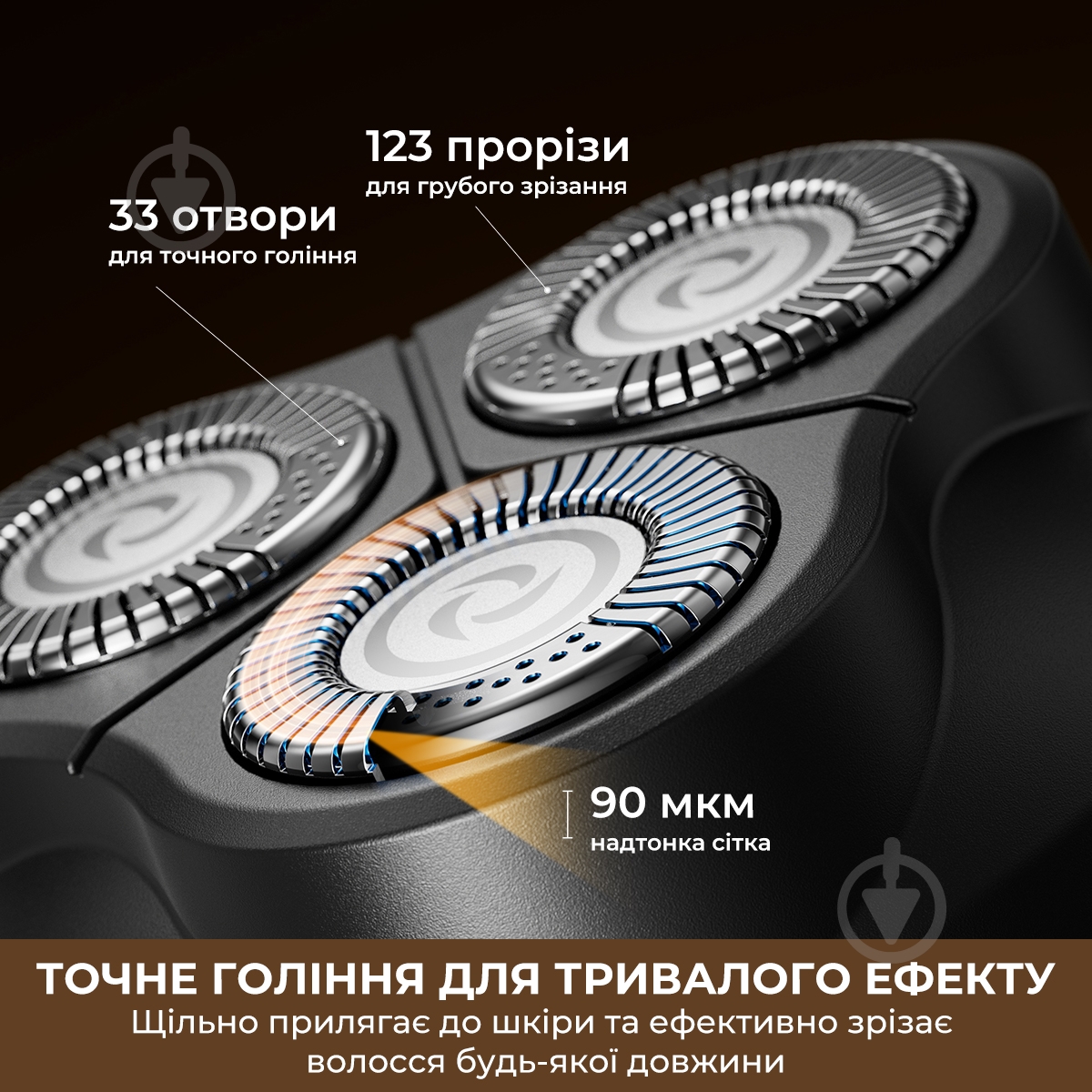 Электробритва Deerma SwiftBlade S7 (AS01A) - фото 4