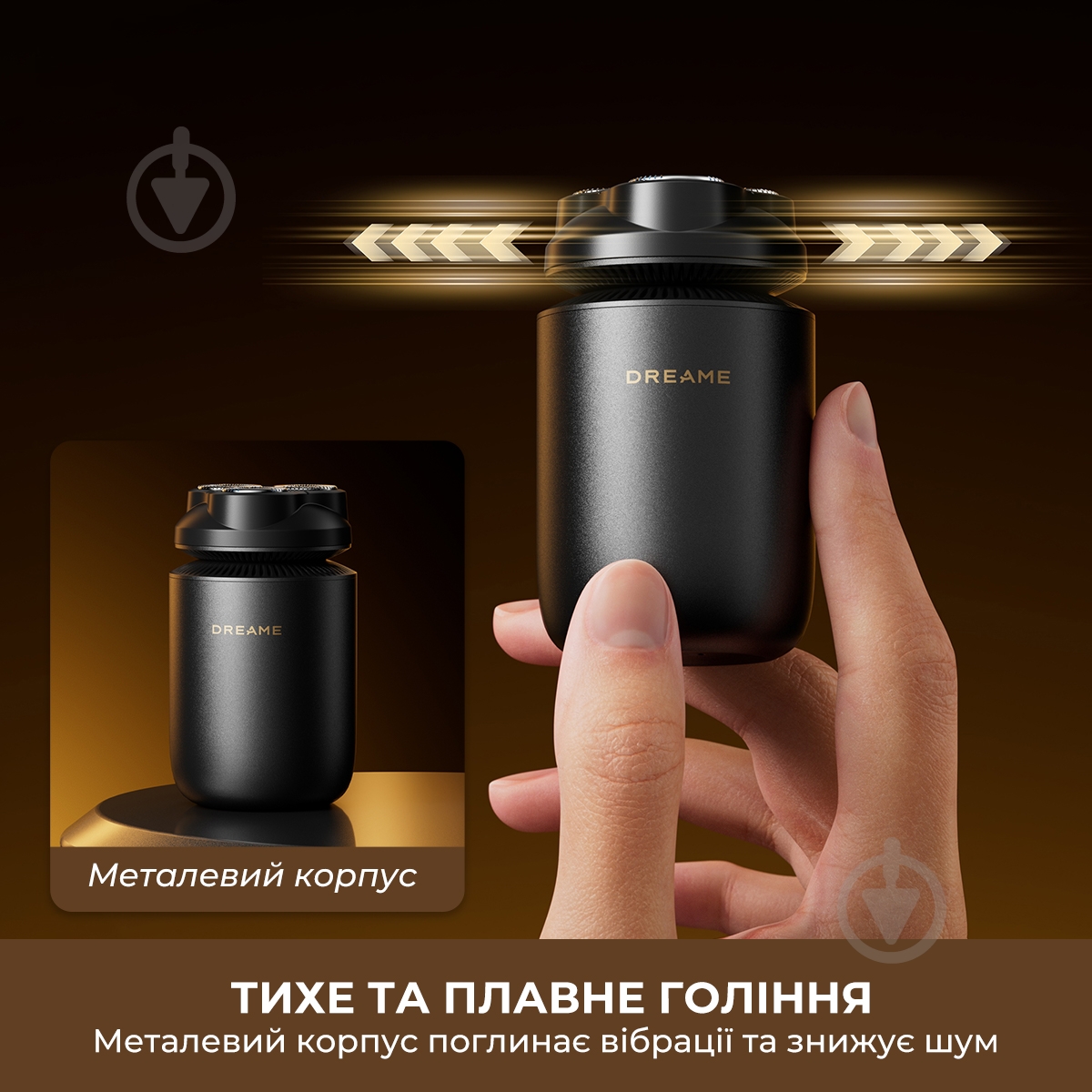 Электробритва Deerma SwiftBlade S7 (AS01A) - фото 5