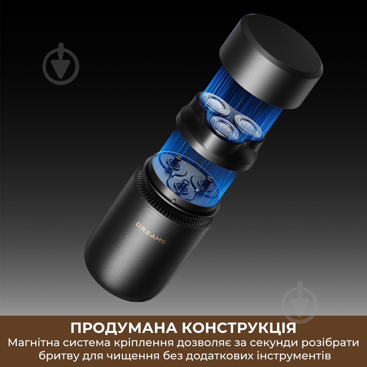 Электробритва Deerma SwiftBlade S7 (AS01A) - фото 6