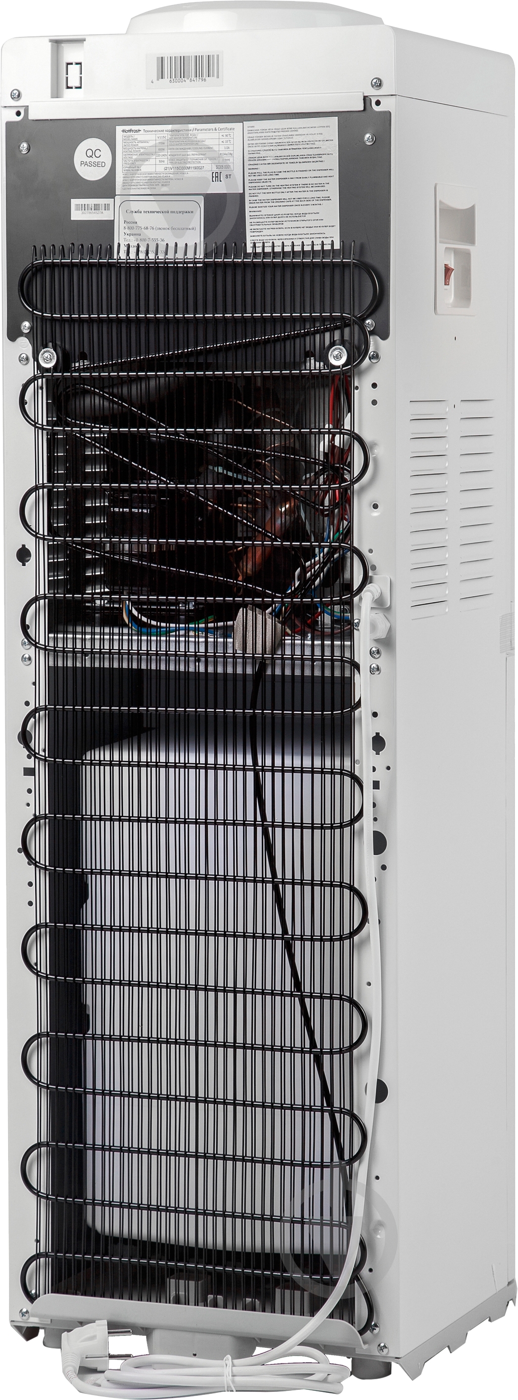 Кулер напольный HotFrost V115C - фото 10