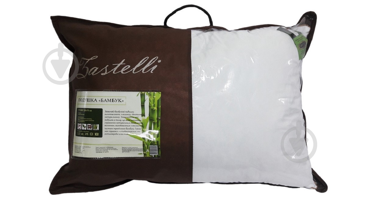 Подушка White Bamboo Zastelli 70x70 см белый - фото 6