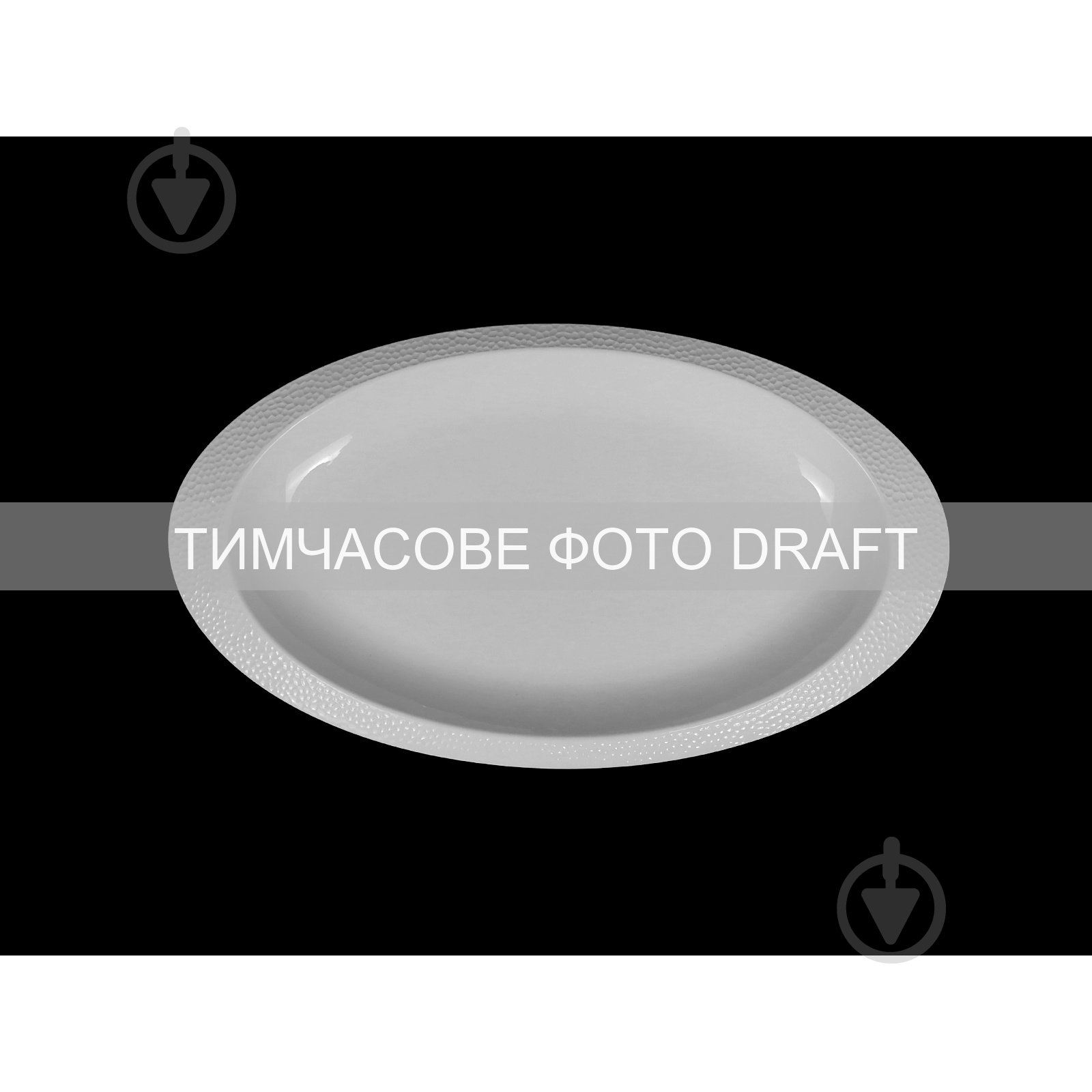 Блюдо Ardesto Ancona 27.2х15.7х2.5 см білий (AR3556) - фото 1 Блюдо Ardesto Ancona 27.2х15.7х2.5 см білий (AR3556) - фото 1